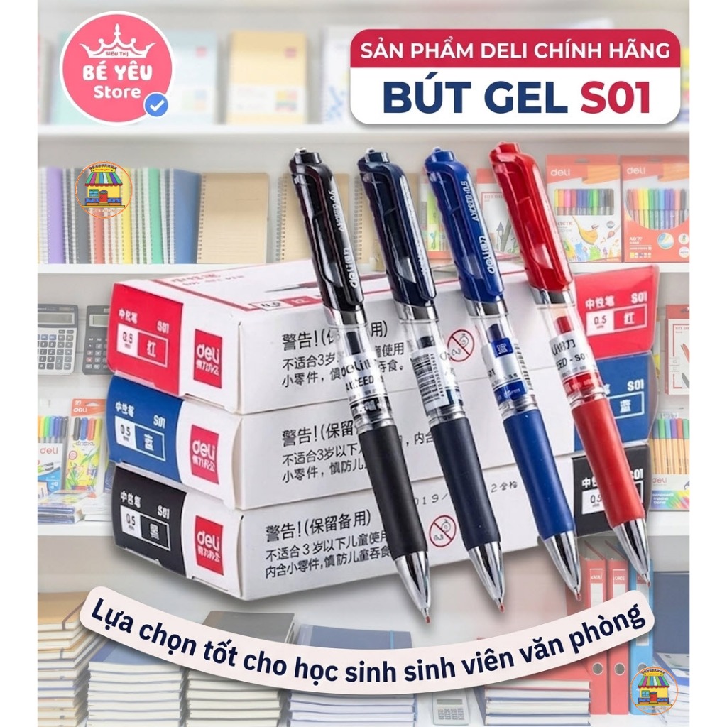 Sỉ Hộp 12 Bút Gel DELI S01, Hộp 20 ngòi bút S206 (Xanh, Đỏ, Đen)