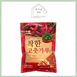 Ớt bột hàn quốc nongwoo loại mịn 500g