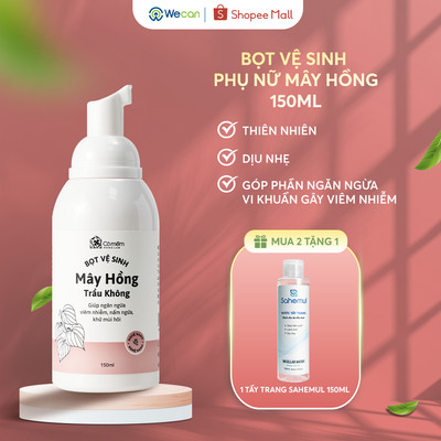 Bọt Vệ Sinh Phụ Nữ Mây Hồng - Dạng Bọt Tinh Chất Trầu Không, Lô hội - Cỏ Mềm 150ml