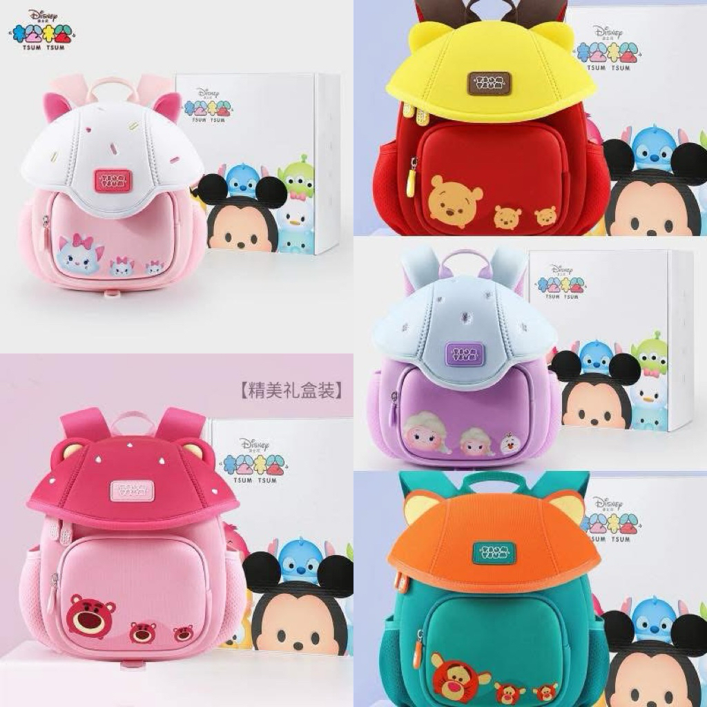 [CHÍNH HÃNG] BALO TSUM TSUM DISNEY CHO BÉ MẪU GIÁO - XOÀI IU ƠI KIDS