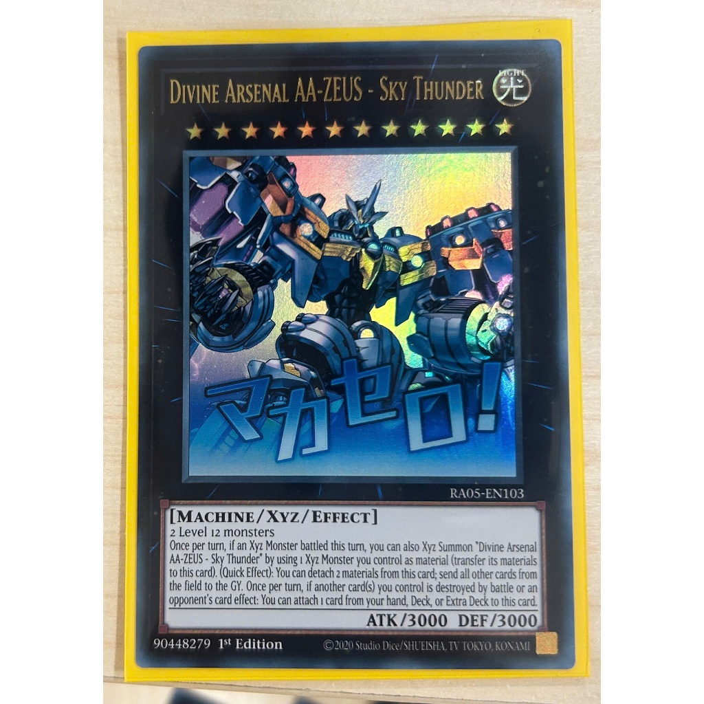 Thẻ bài Yugioh - Divine Arsenal AA-ZEUS - Sky Thunder - EN