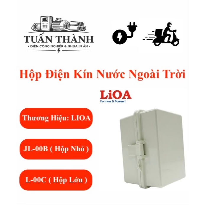 Hộp Điện Kín Nước Ngoài Trời JL-00B JL-00C Hiệu LIOA JL00B JL00C