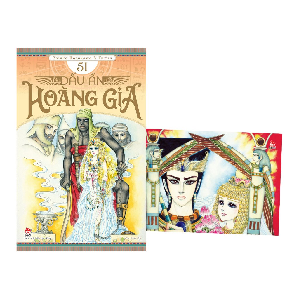 Truyện - Dấu Ấn Hoàng Gia