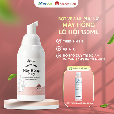 Bọt Vệ Sinh Phụ Nữ Mây Hồng Tinh Chất Lô Hội Cỏ Mềm 150ml