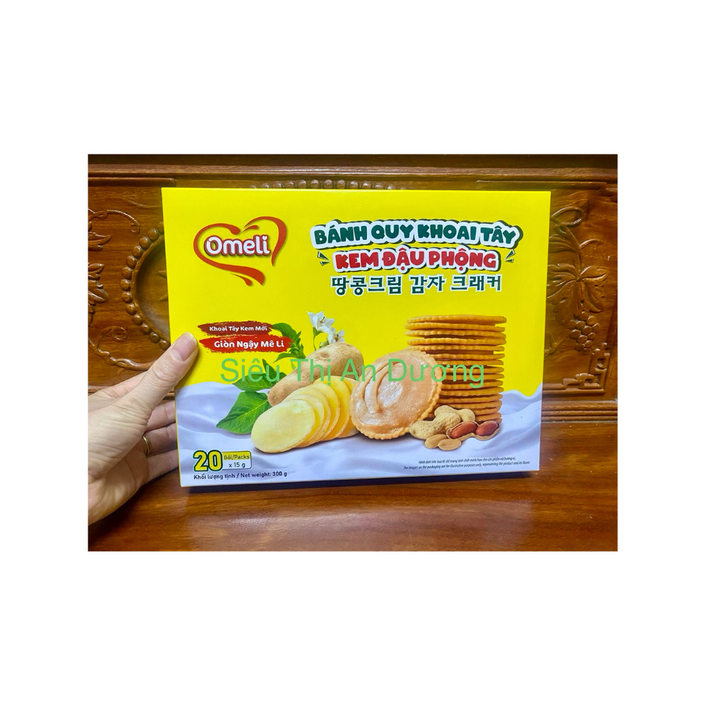 [ NEW ] Bánh quy khoai Tây kem đậu phộng / Khoai Tây / Gấc/ Vừng dừa - Omeli hộp  288 gram thơm ngon