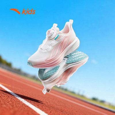 Anta Kids Giày Chạy Bé Gái Thể Thao Thời Trang Size 34-39 3226B5516