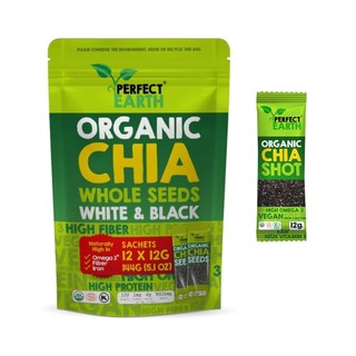 Hạt chia hữu cơ Chia Seed Perfect Earth NaturGreen Aztec - Ăn kiêng - Giảm cân - Ăn thực dưỡng - OrganicStores