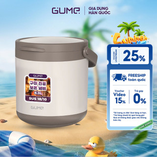 Nồi Ủ Đa năng Gume GM-2086 Dung tích lớn 6.3L -  Ruột inox 18/10 cao cấp -  Giữ nhiệt đến 48H