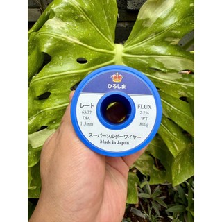 Cuộn thiếc hàn 800gr HIROSHIMA. LK