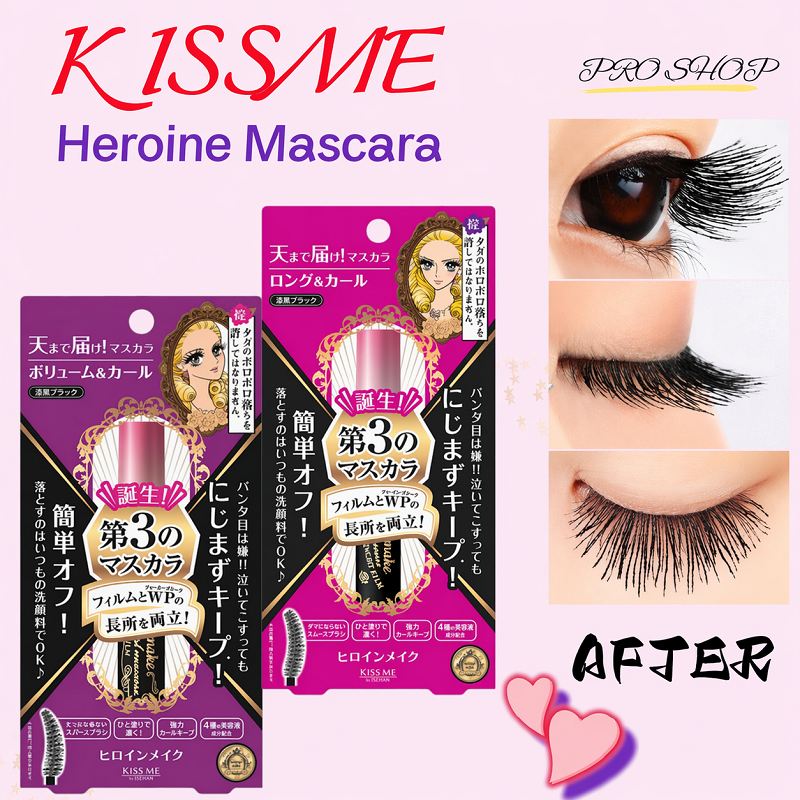 Mascara KISSME Heroine Make Long Up Mascara Super WP 6g
