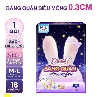 Combo 2 Băng vệ sinh nữ dạng quần Diana Comfy Night Mỏng Thoáng M-L 18 Miếng/Gói