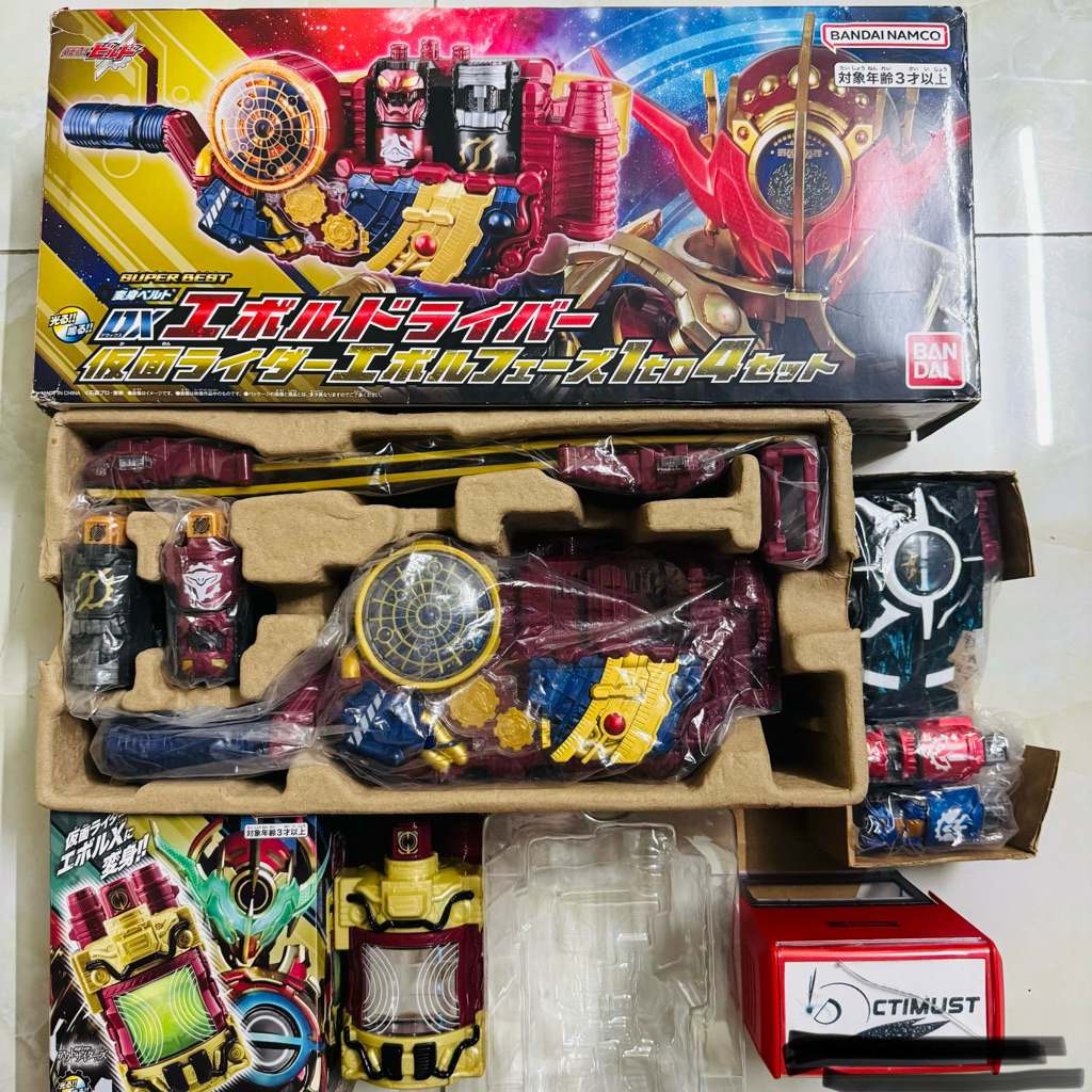 DX Evolt Driver