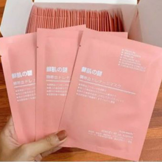 COMBO 10 MIẾNG mặt nạ MASK ĐẮT Mix nhiều hãng khác nhau