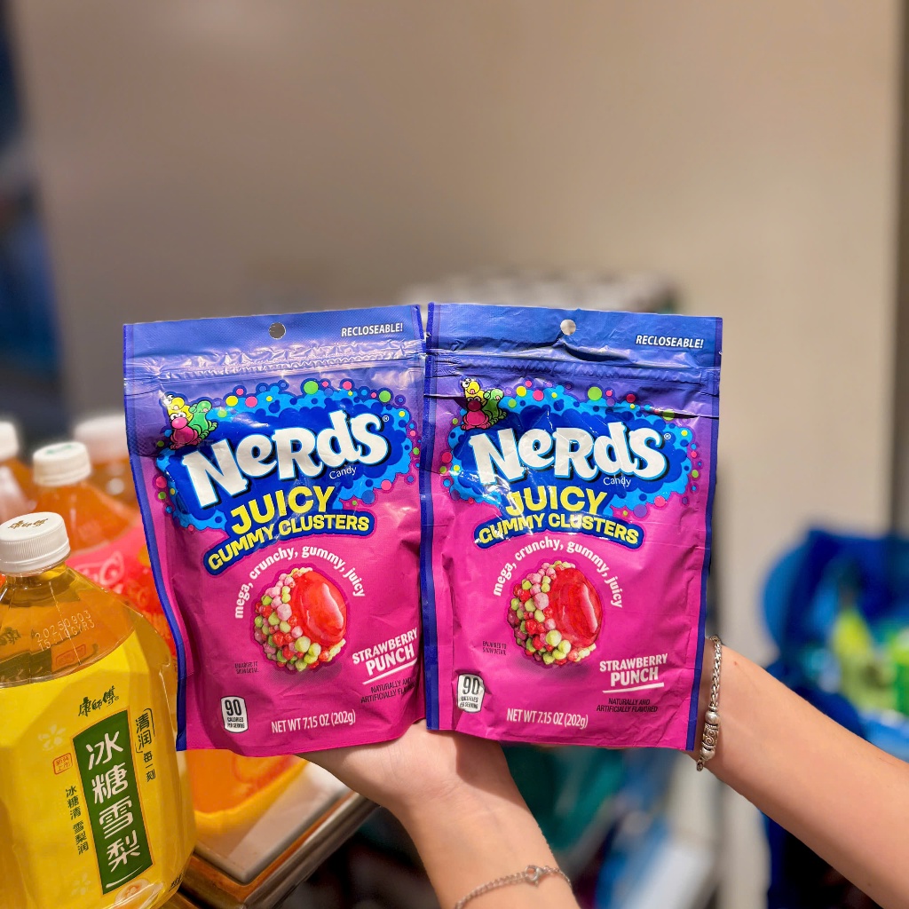 Nerds Candy Gummy