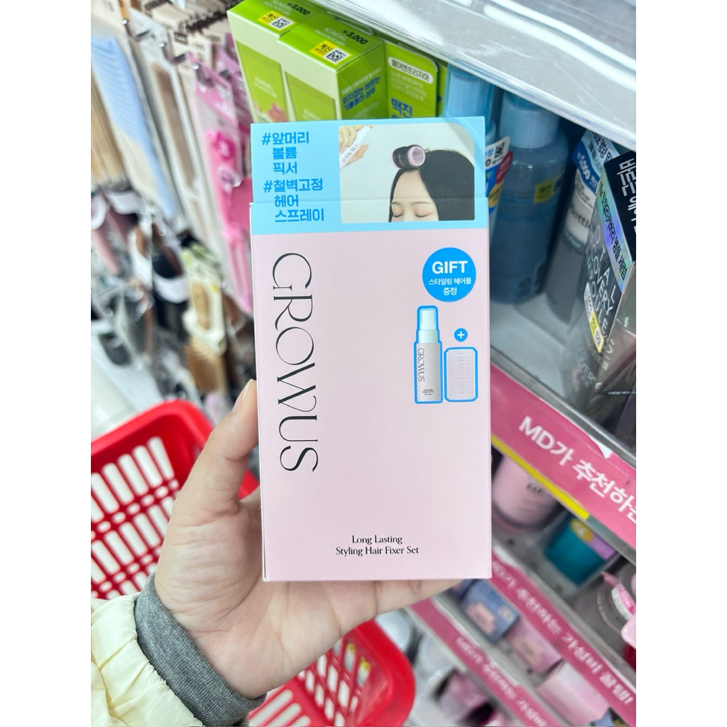 XỊT CỐ ĐỊNH TÓC GROWUS kèm lô 50ml