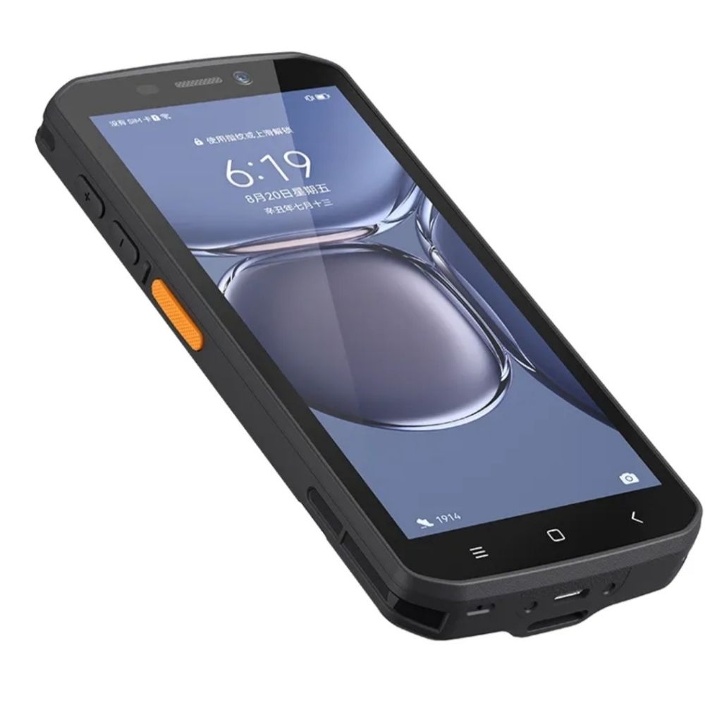 Máy PDA kiểm kho