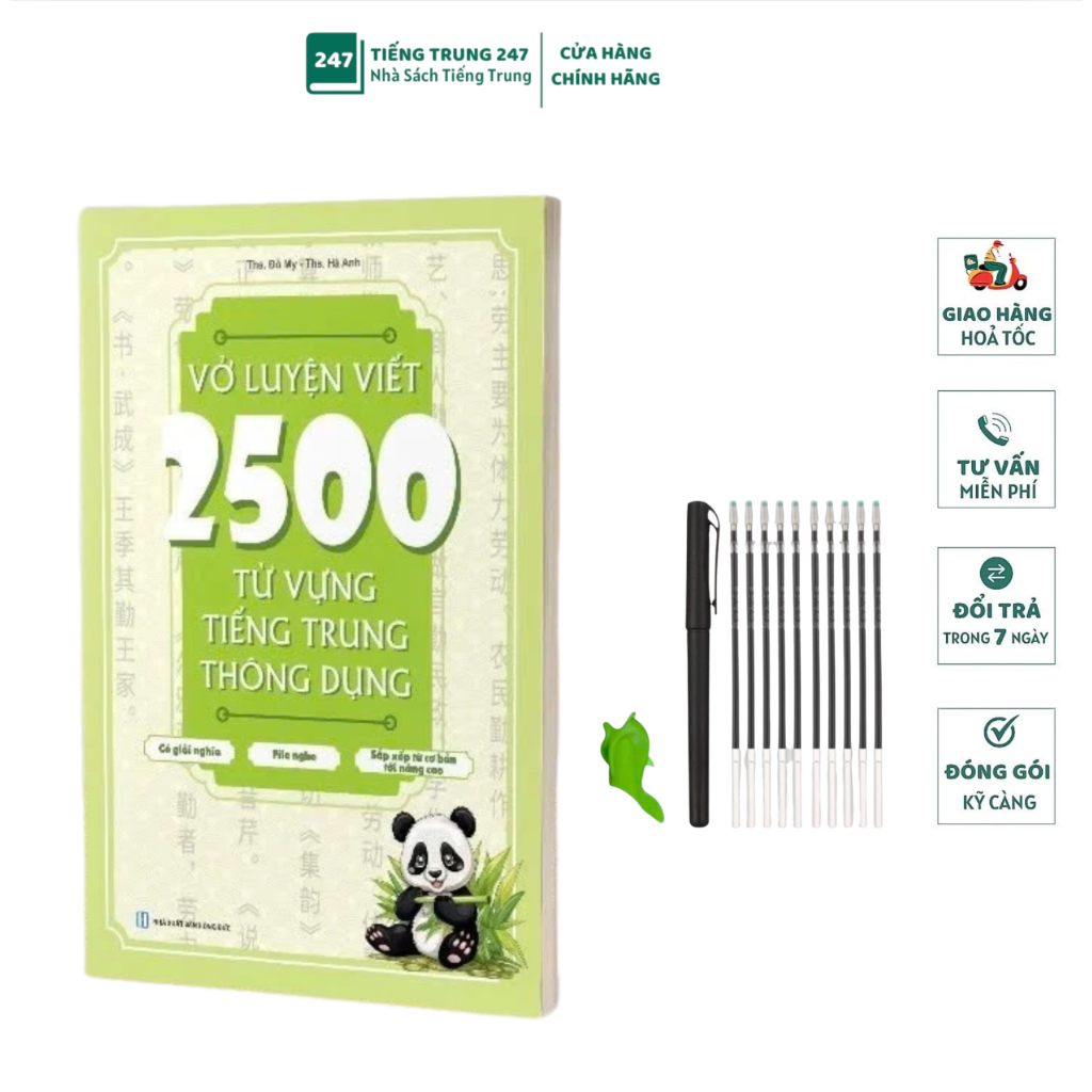 Vở luyện viết 2500 chữ tiếng trung thông dụng (có file nghe)