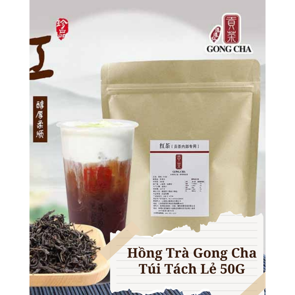 Hồng Trà Gong Cha Túi Tách Lẻ 50G