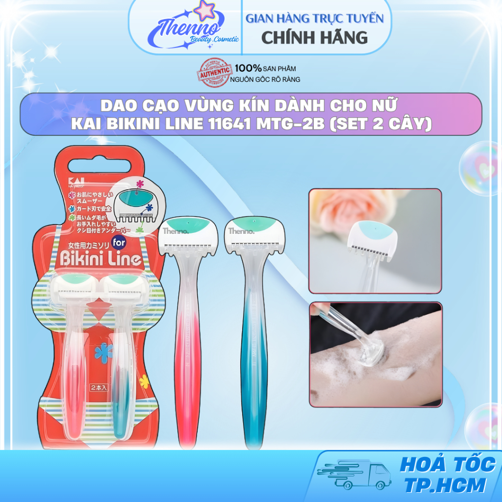 Dao Cạo Vùng Kín Dành Cho Nữ Kai Bikini Line 11641 MTG-2B (Set 2 Cây)