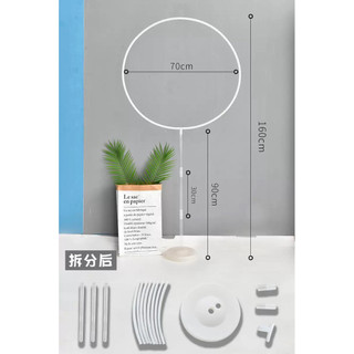 COMBO TRỤ TRÒN + BÓNG TRANG TRÍ SINH NHẬT