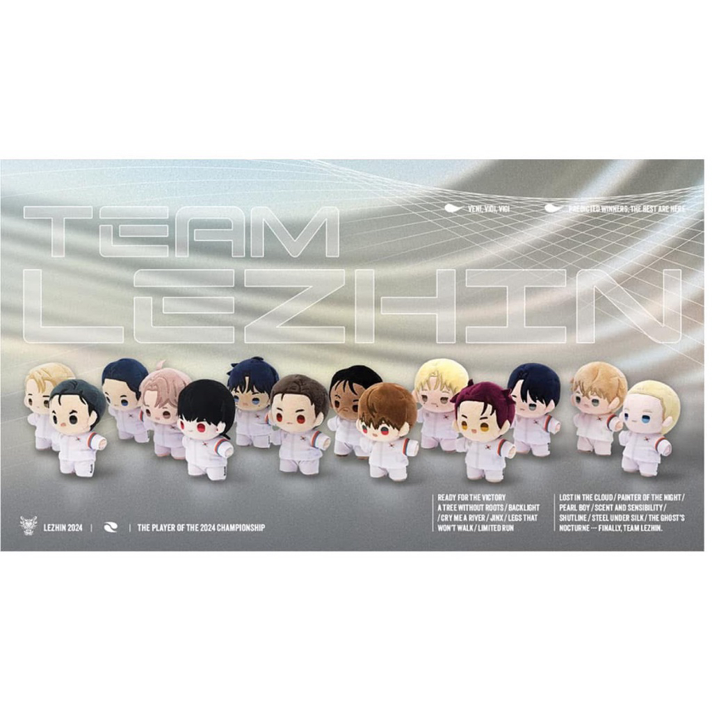 (sẵn) Postcard team Lezhin