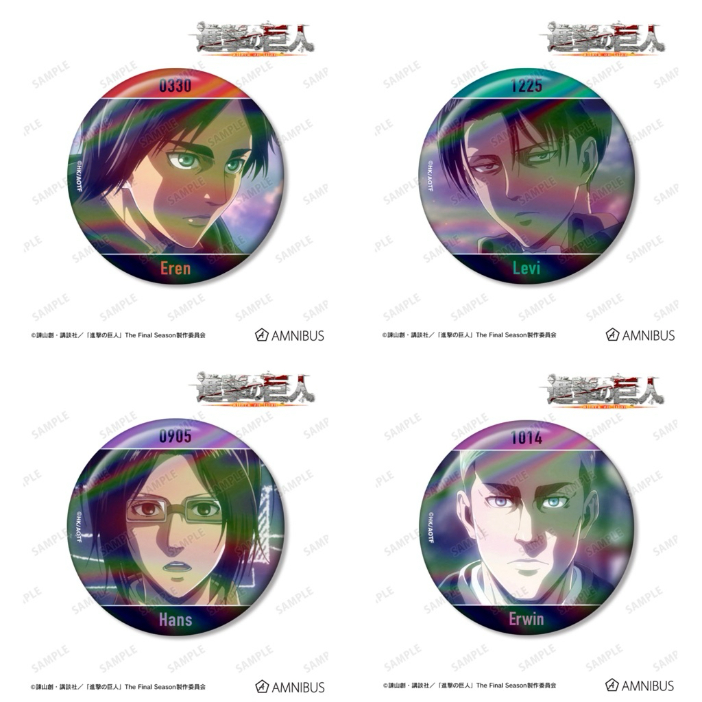 [Solz.Store][Sẵn] Lẻ Badge Aurora 7,5cm Attack On Titan/AOT