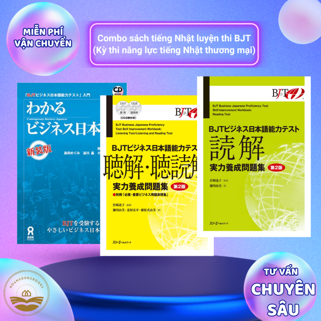 Sách tiếng Nhật - Combo sách tiếng Nhật luyện thi BJT (Kỳ thi năng lực tiếng Nhật thương mại)
