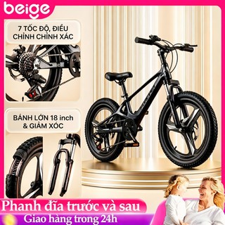 Xe đạp trẻ em - phanh đĩa biến tốc 18 inch, phù hợp với trẻ cao 110-135 cm