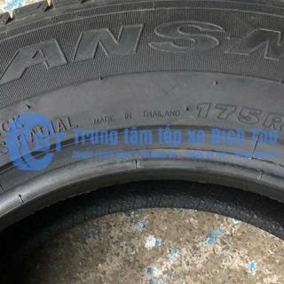 Lốp Maxxis 175R14C MCV5 Cửa Hàng Lốp Bích Thư, Lốp Xe Bền Bỉ, Giá Thành Hợp Lý, Khả Năng Bám Đường Tốt