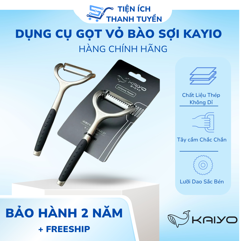 Dao gọt vỏ bào sợi Kaiyo, dụng cụ bào sợi, bào vỏ cao cấp không gỉ, hàng chính hãng Kaiyo