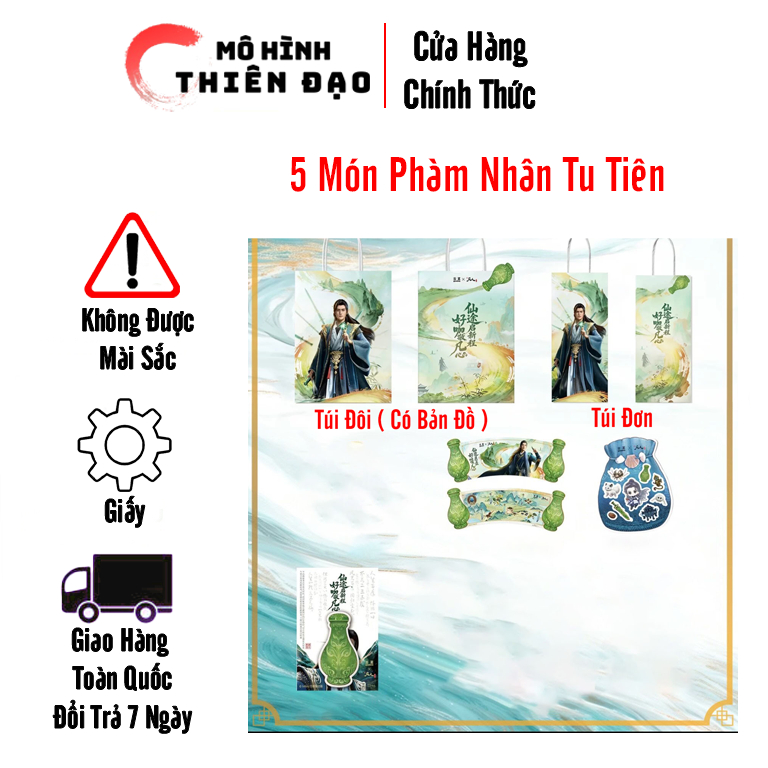 [Mô Hình] Anime Phàm Nhân Tu Tiên - Set 5 Món Phàm Nhân Tu Tiên