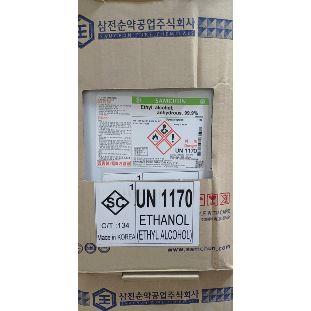 Chất Ethyl alcohol anhydrous 99.9% E1139 Ethanol Samchun Hàn Quốc Can 18L C2H5OH