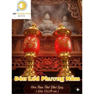 Đèn Thờ PHÚ QUÝ [ Bộ 2 cái]  ( Tiểu - Trung - Đại)