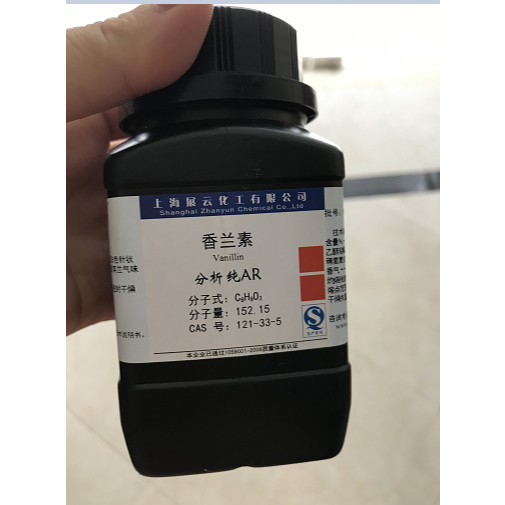 Chất vanillin 99.5% C8H8O3 CAS 121-33-5 lọ 100g vanilin tinh khiết