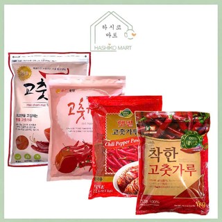 Ớt bột mịn hàn quốc nấu mì cay, làm kim chi gói 1kg