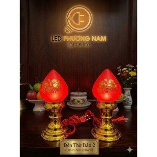 Đèn Thờ Trái Đào CANA (Tiểu Trung Đại) (Phú Quý) - Nhựa ABS - Dây Điện Dài 1m