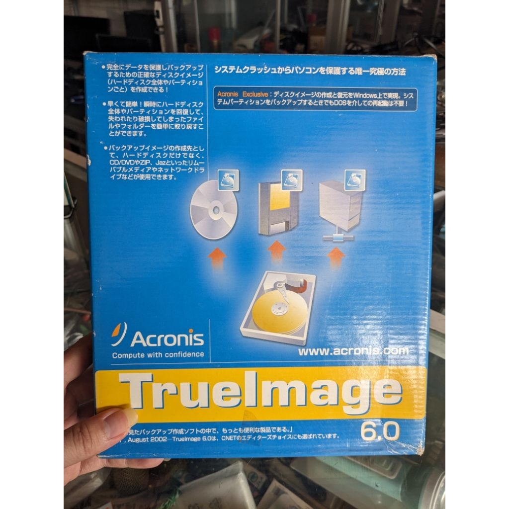 Hộp đĩa cài đặt gốc Acronis True Image 6.0 fullbox của Nhật