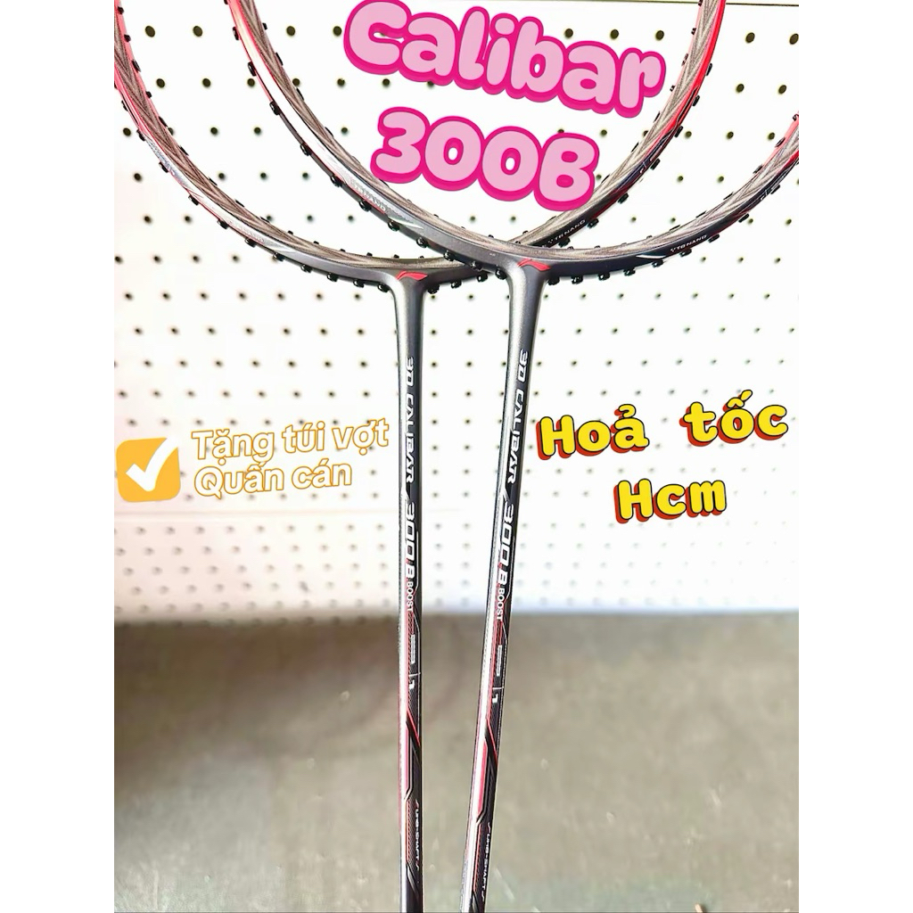 Vợt cầu lông Calibar 300B - Nội địa