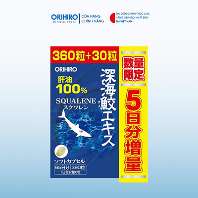 Viên uống dầu gan cá ORIHIRO Nhật Bản hỗ trợ xương khớp, tim mạch 360 viên/lọ