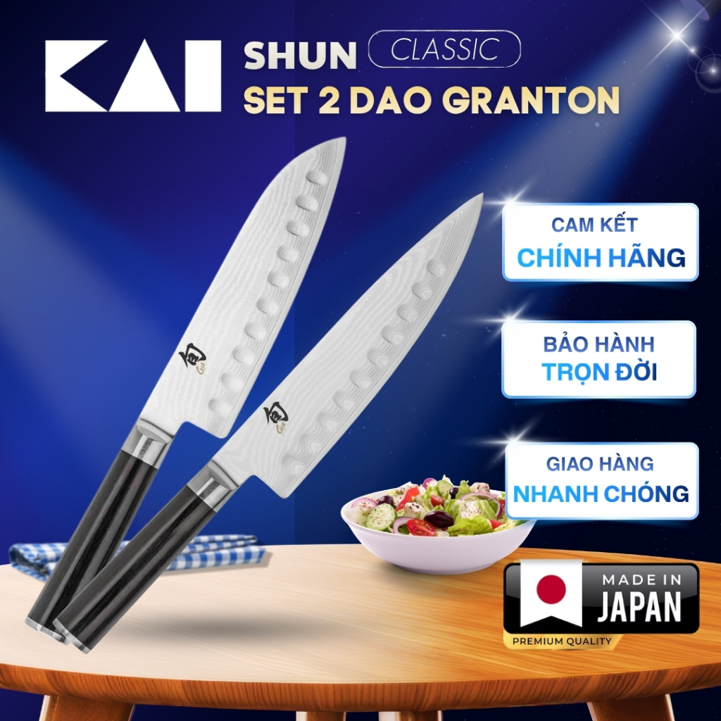 Set 2 Dao bếp Nhật KAI SHUN CLASSIC GRANTON KNIFE dao thái đa năng bằng thép không rỉ Damascus 69 lớ