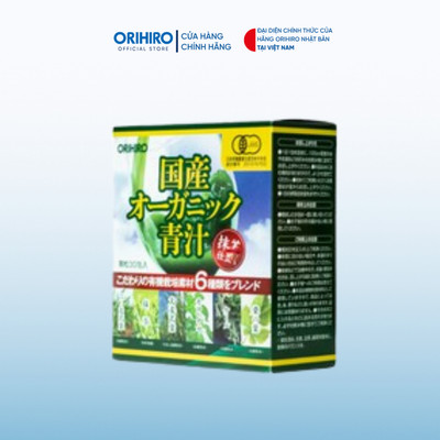 Bột rau xanh Aojiru bổ sung chất xơ Orihiro 30 gói