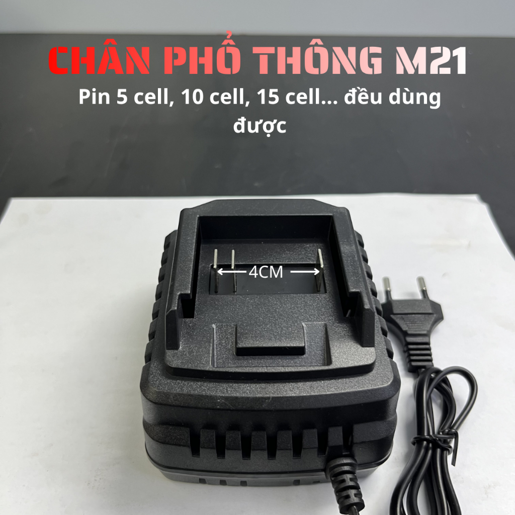Cốc sạc pin 21V chân phổ thông M21 4CM cho máy khoan, quạt..21v tự ngắt khi đầy
