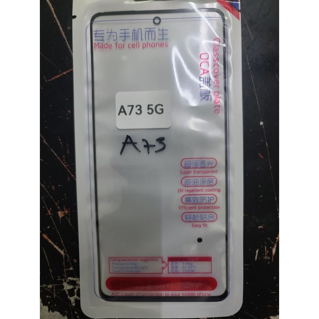 Kính ép liền keo samsung A73, A73-5G zin new