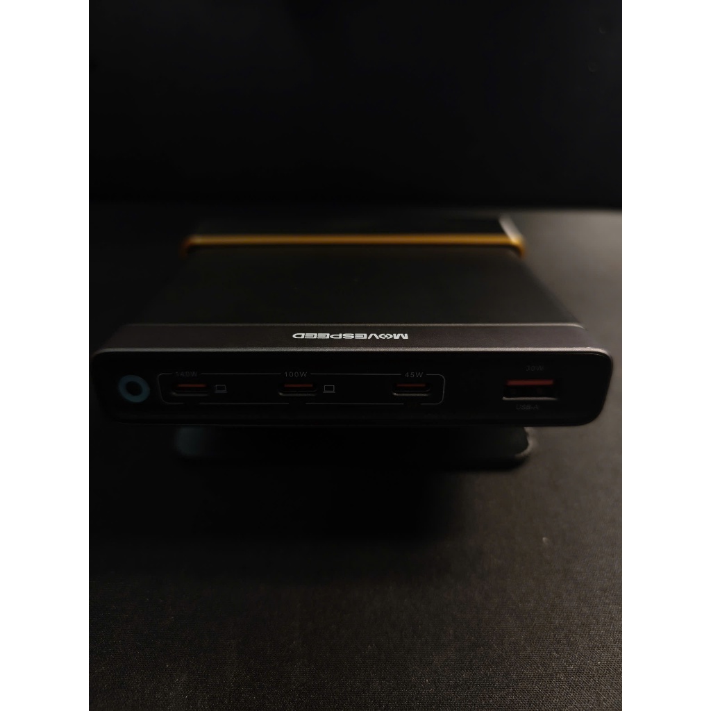 Đế nằm trạm sạc movespeed 165w (Wukong Style)
