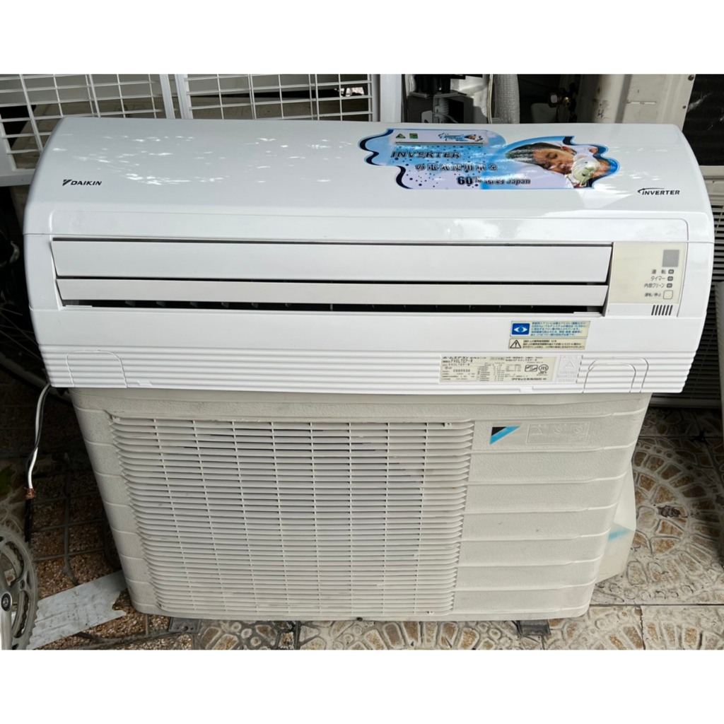 Máy lạnh cũ DAIKIN 2.5HP inverter gas410A mẫu 2 lá đảo còn đẹp zin