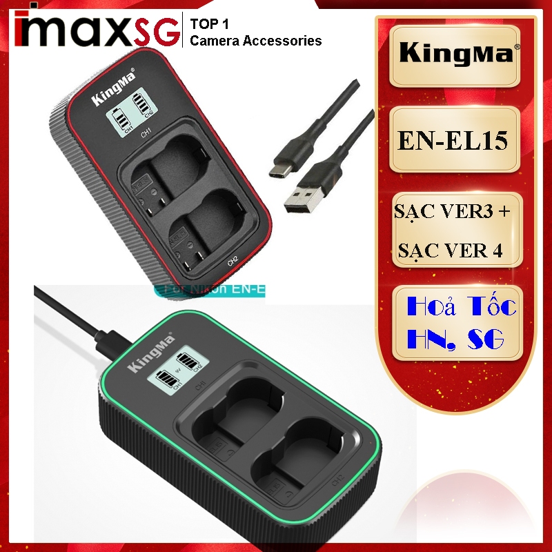 SẠC ĐÔI KINGMA CHO PIN MÁY ẢNH NIKON EN-EL15