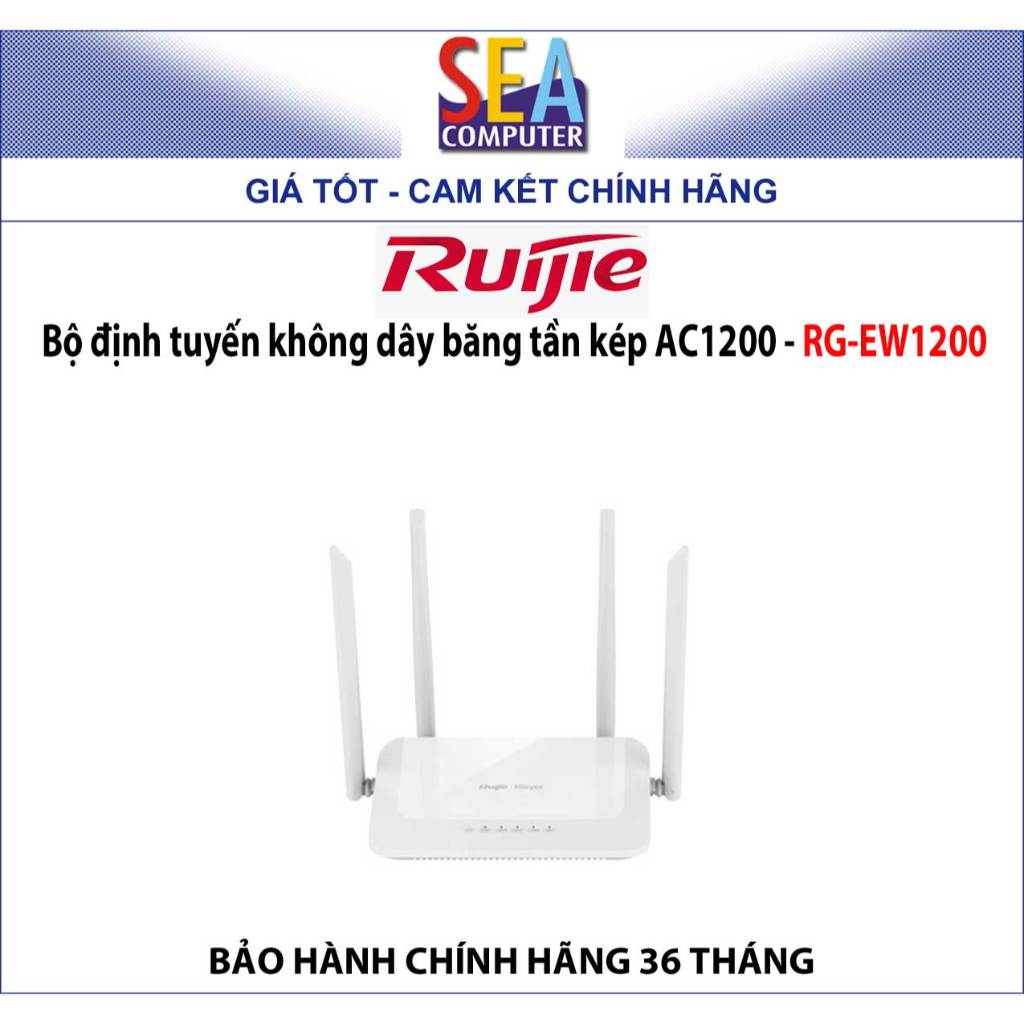Ruijie Bộ định tuyến không dây băng tần kép AC1200 - RG-EW1200