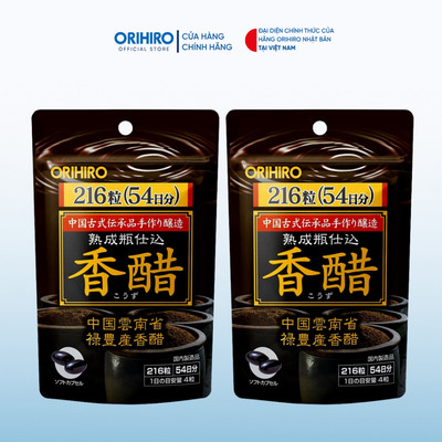 Viên uống giấm đen Orihiro giúp hỗ trợ giảm cân hiệu quả (Combo 2 gói)