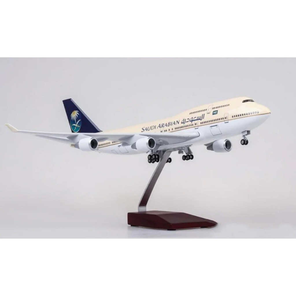 Mô hình máy bay Saudi Arabian Boeing B747 có bánh xe kích thước 47cm no led MB47106