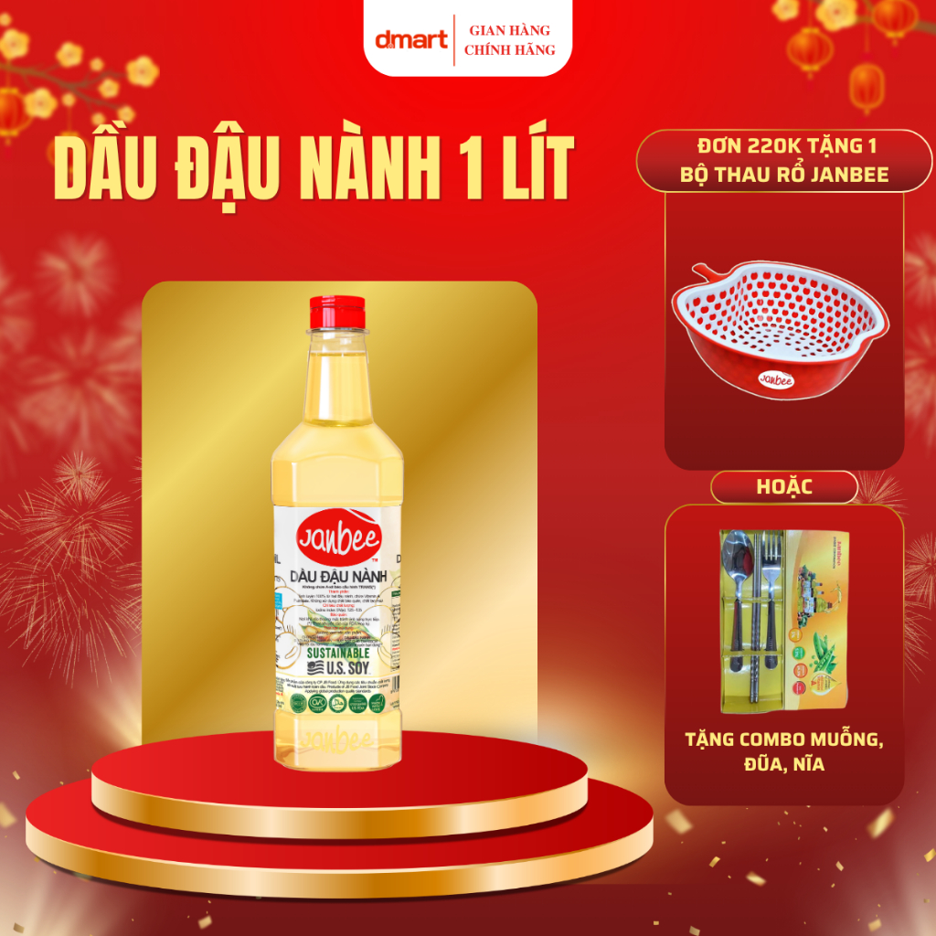 Dầu Đậu Nành Janbee 1 Lít - Dầu Ăn Cao Cấp Nguyên Chất, Giàu Dinh Dưỡng, Không Cholesterol